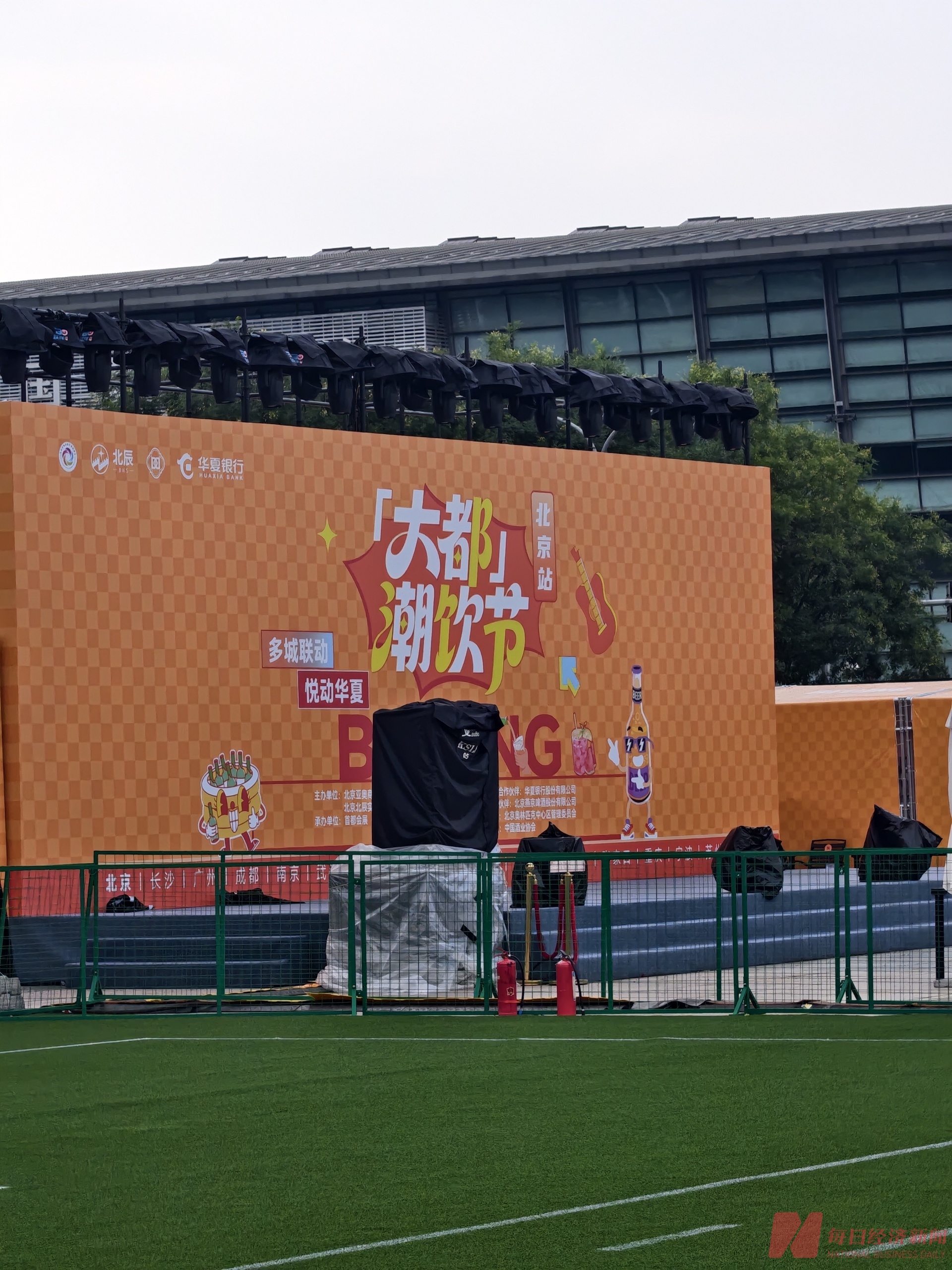 从网点等客到市集拉客：多家银行抢滩文旅“流量”，有何深意？