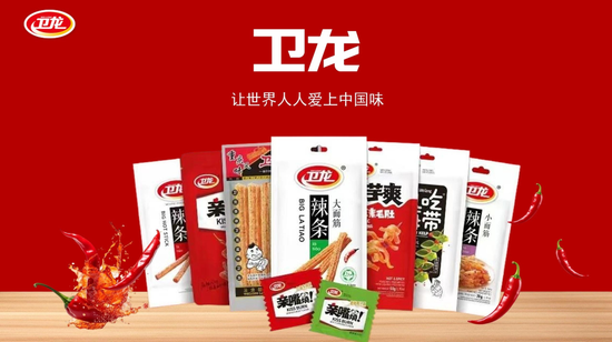 卫龙的新增毛利，全花在广告上了 | 巴伦港股