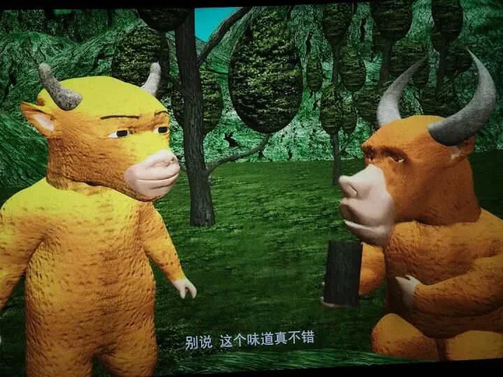 电影《牛来》反向爆火：今日票房已超20万，剧组仅导演和编剧两人，网友边吐槽边说“想看”