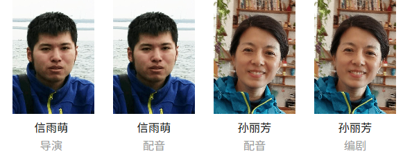 电影《牛来》反向爆火：今日票房已超20万，剧组仅导演和编剧两人，网友边吐槽边说“想看”