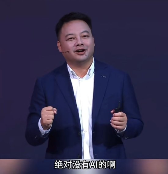 内涵友商？奇瑞李学用：我们所有的测试视频都是实拍	，绝对没有AI