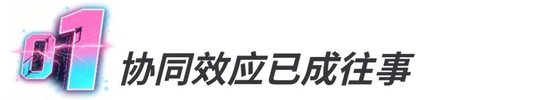 从阿里财报看终局：你走你的外卖，我走我的AI