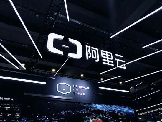 从阿里财报看终局：你走你的外卖	，我走我的AI
