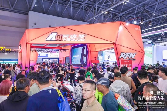 2026中国摩博会参展阵容&亮点剧透丨电动车整车篇